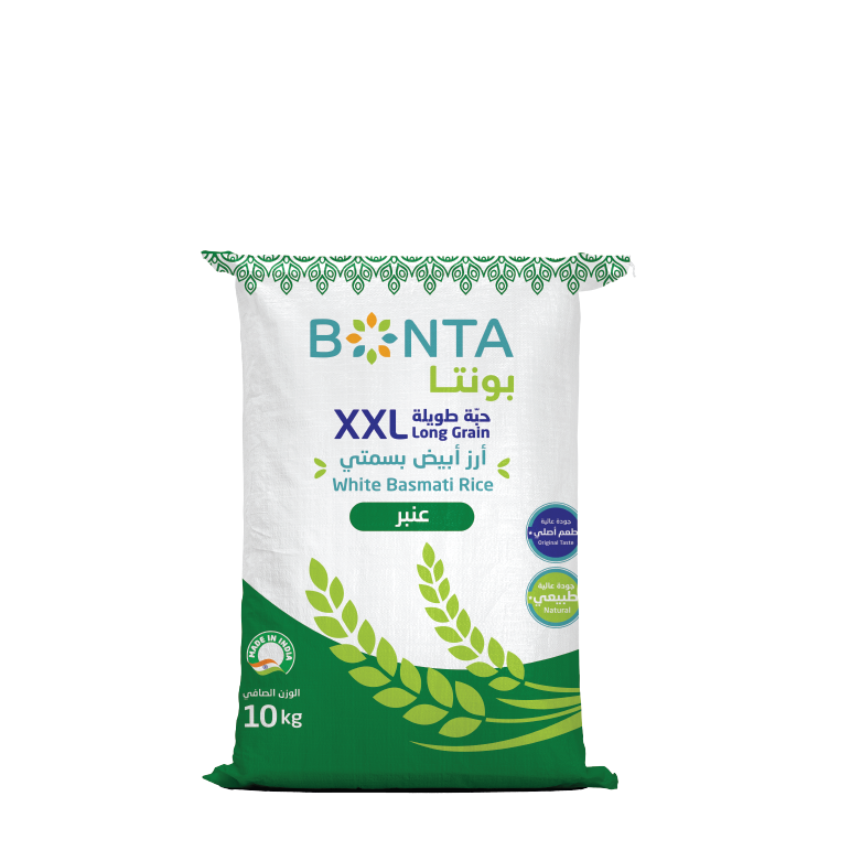 White  Basmati Rice